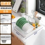跨境水槽碗碟沥水架分区收纳洗碗池置物架家用厨房台面碗碟架碗架
