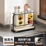 厨房刀架筷子笼置物架壁挂多功能刀具一体通风台面收纳架筷笼沥水