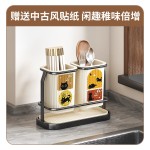 厨房刀架筷子笼置物架壁挂多功能刀具一体通风台面收纳架筷笼沥水