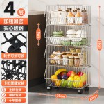 果菜篮置物架落地多层蔬菜玩具收纳家用转角台面储物架厨房收纳架