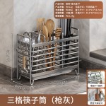 筷子收纳盒壁挂筷子筒免打孔筷笼家用不锈钢筷子桶厨房置物架跨境