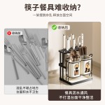 中古风刀架筷子笼置物架多功能2025厨房新款一体收纳架菜刀放置座