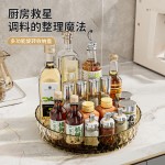 旋转置物架厨房台面多功能收纳转盘调味品收纳架客厅桌面储物托盘