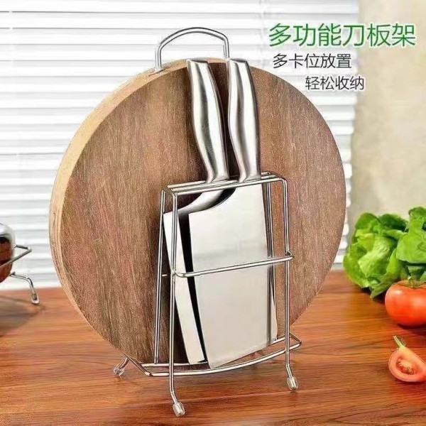 刀架不锈钢砧板架厨房用品沥水菜刀架多功能砧板架两用收纳置物架