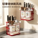 厨房置物架多功能刀具收纳架家用筷子筒沥水餐具架卡通刀架砧板架