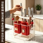 厨房置物架多功能刀具收纳架家用筷子筒沥水餐具架卡通刀架砧板架