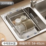 水槽沥水篮不锈钢洗碗池洗菜盆伸缩厨房置物架碗碟收纳架厨房用品