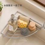 厨房三角沥水架水槽置物架抹布收纳水龙头洗菜池洗碗用品收纳FF