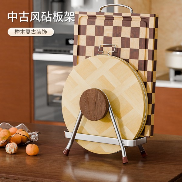 中古风台面不锈钢菜板架锅盖架砧板架案板架沥水架厨房多层置物架