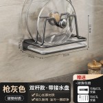 锅盖架子壁挂式免打孔厨房置物架砧板案板菜板放置架墙上收纳神器