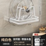 锅盖架子壁挂式免打孔厨房置物架砧板案板菜板放置架墙上收纳神器