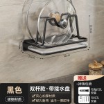 锅盖架子壁挂式免打孔厨房置物架砧板案板菜板放置架墙上收纳神器