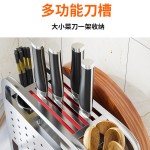 304不锈钢厨房刀架置物架多功能筷筒一体砧板放菜板勺刀具收纳架