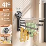厨房挂杆免打孔墙面收纳挂架吸盘式抹布杆卷纸架多功能旋转收纳架