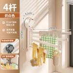 厨房挂杆免打孔墙面收纳挂架吸盘式抹布杆卷纸架多功能旋转收纳架