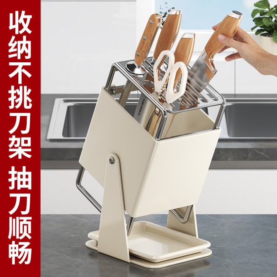 不锈钢厨房台面刀架旋转刀具置物架沥水架菜刀架放刀架一体收纳架