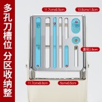 不锈钢厨房台面刀架旋转刀具置物架沥水架菜刀架放刀架一体收纳架