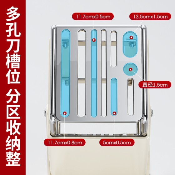 不锈钢厨房台面刀架旋转刀具置物架沥水架菜刀架放刀架一体收纳架