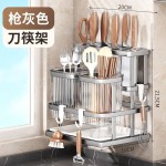 多功能刀架厨房置物架免打孔沥水收纳盒筷子筒菜刀具餐具收纳挂架