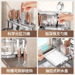 多功能刀架厨房置物架免打孔沥水收纳盒筷子筒菜刀具餐具收纳挂架