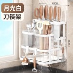 多功能刀架厨房置物架免打孔沥水收纳盒筷子筒菜刀具餐具收纳挂架