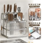多功能刀架厨房置物架免打孔沥水收纳盒筷子筒菜刀具餐具收纳挂架
