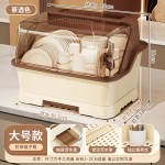 沥水架碗架厨房放碗筷收纳盒特大号台面塑料碗柜家用多功能置物箱