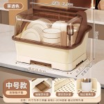 沥水架碗架厨房放碗筷收纳盒特大号台面塑料碗柜家用多功能置物箱