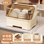 沥水架碗架厨房放碗筷收纳盒特大号台面塑料碗柜家用多功能置物箱