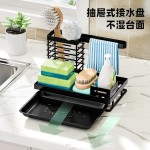 厨房抹布架水槽海绵置物架台面多功能洗碗布刷子毛巾沥水收纳架子