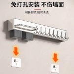 不锈钢刀架厨房刀具置物架免打孔多功能菜刀筷子收纳架壁挂刀架子