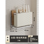 多功能刀具沥水架台面锅盖轻奢刀架筷筒收纳架家用橱柜厨房置物架