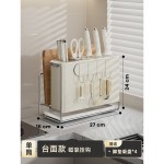 多功能刀具沥水架台面锅盖轻奢刀架筷筒收纳架家用橱柜厨房置物架