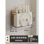 多功能刀具沥水架台面锅盖轻奢刀架筷筒收纳架家用橱柜厨房置物架