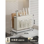多功能刀具沥水架台面锅盖轻奢刀架筷筒收纳架家用橱柜厨房置物架