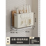 多功能刀具沥水架台面锅盖轻奢刀架筷筒收纳架家用橱柜厨房置物架