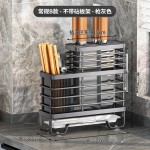 外贸不锈钢厨房刀架置物架放菜刀筷子砧板锅盖菜板刀具一体收纳架