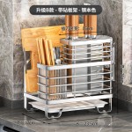 外贸不锈钢厨房刀架置物架放菜刀筷子砧板锅盖菜板刀具一体收纳架
