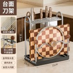 厨房收纳置物架筷笼菜板架刀架家用台面锅架刀具放厨具不锈钢神器