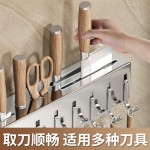不锈钢厨房刀具置物架多功能免打孔刀架收纳架筷笼筷子筒壁挂式