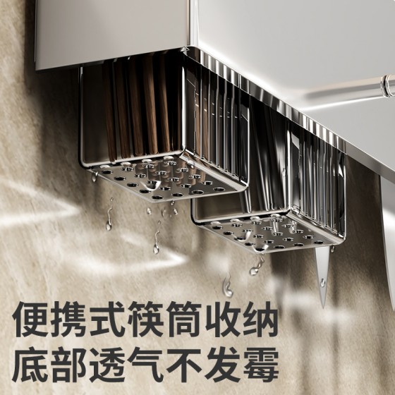 不锈钢厨房刀具置物架多功能免打孔刀架收纳架筷笼筷子筒壁挂式