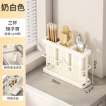 轻奢厨房刀架锅盖砧板菜刀多功能台面刀具餐具筷筒一体收纳置物架