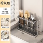 轻奢厨房刀架锅盖砧板菜刀多功能台面刀具餐具筷筒一体收纳置物架