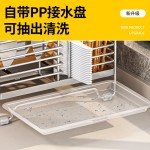 304不锈钢厨房刀架置物架多功能砧板筷筒挂钩一体收纳台面沥水架