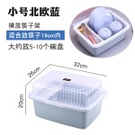 668厨房碗柜塑料碗架沥水架放碗筷碗碟餐具收纳盒带盖防尘置物架