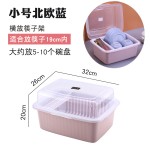 668厨房碗柜塑料碗架沥水架放碗筷碗碟餐具收纳盒带盖防尘置物架