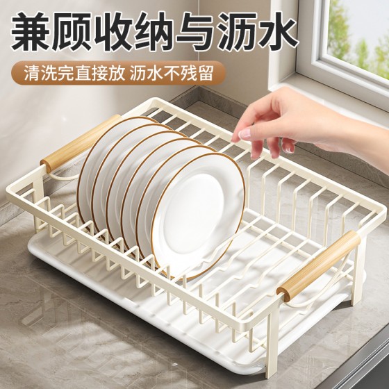 家用厨房碗碟沥水收纳架台面置物架带接水盘防潮碗盘托餐具架批发