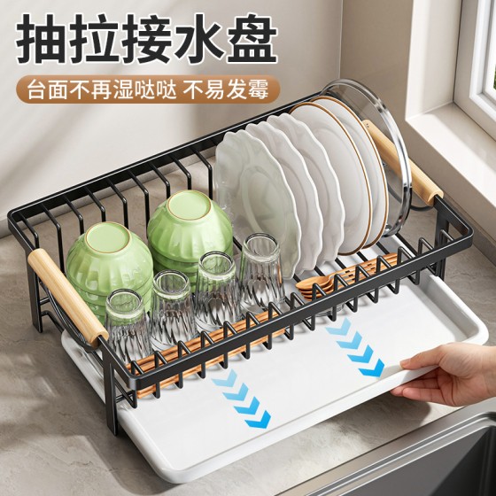 家用厨房碗碟沥水收纳架台面置物架带接水盘防潮碗盘托餐具架批发