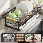 家用厨房碗碟沥水收纳架台面置物架带接水盘防潮碗盘托餐具架批发