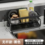 厨房置物架海绵白洁布洗洁精收纳架台面抹布架子水槽沥水架不锈钢